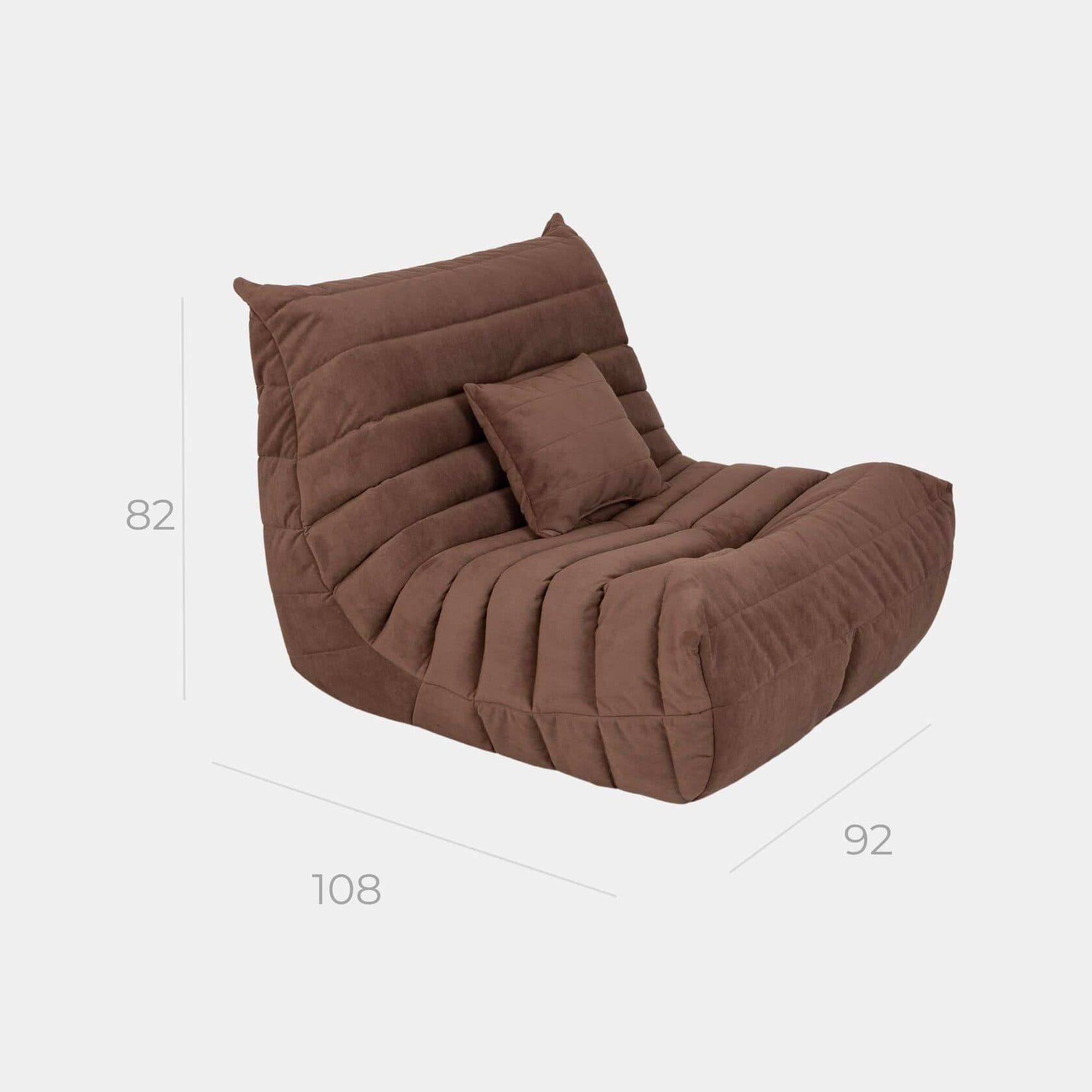 Кресло Chillout CHOCO превью 2