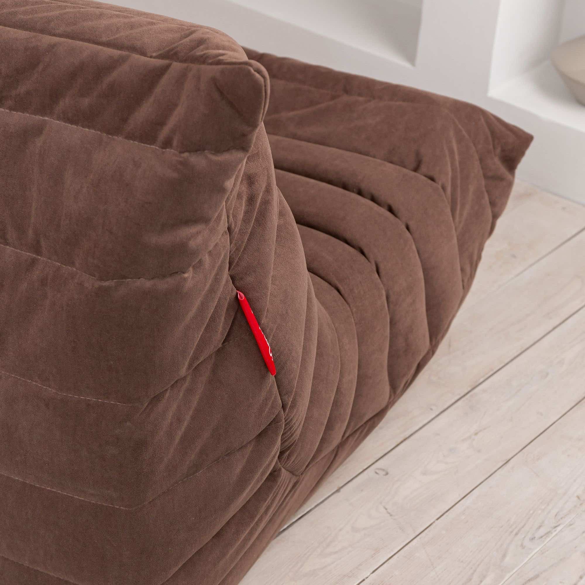 Кресло Chillout CHOCO превью 10