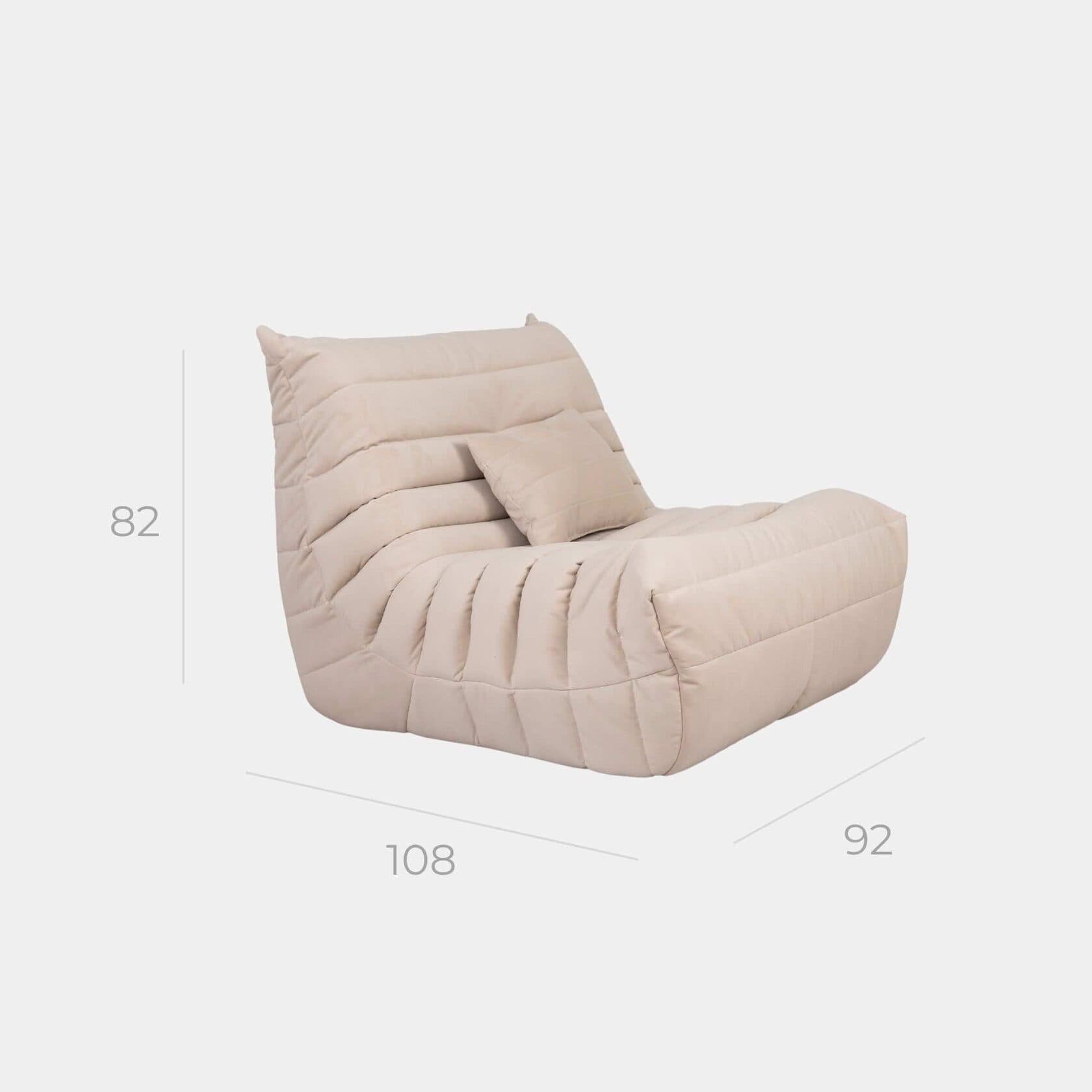 Кресло Chillout SAND превью 2