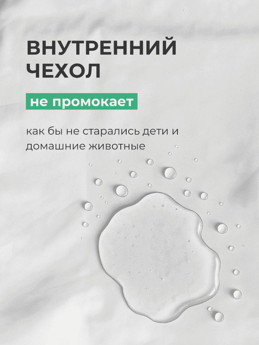 Кресло Oblaco CACAO превью 9