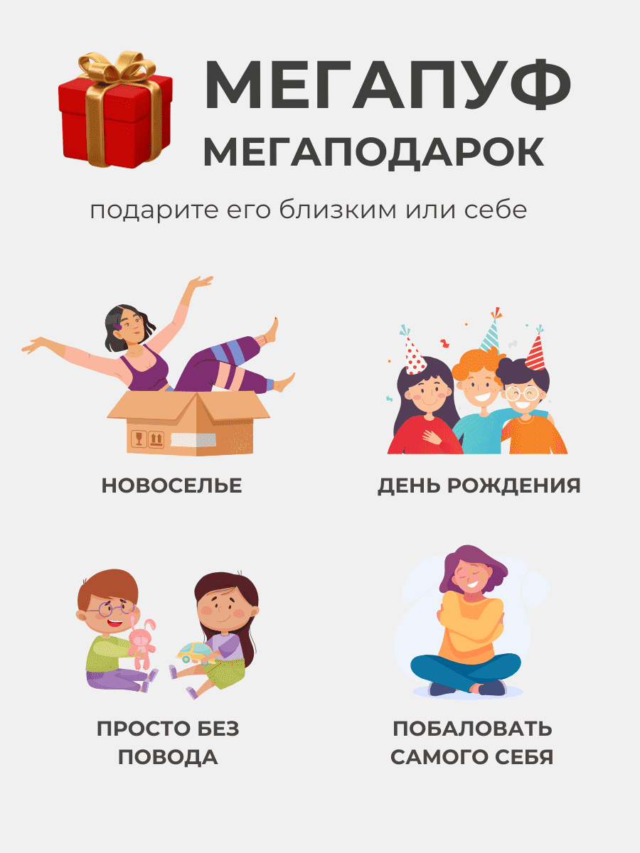 Кресло Oblaco CACAO превью 10