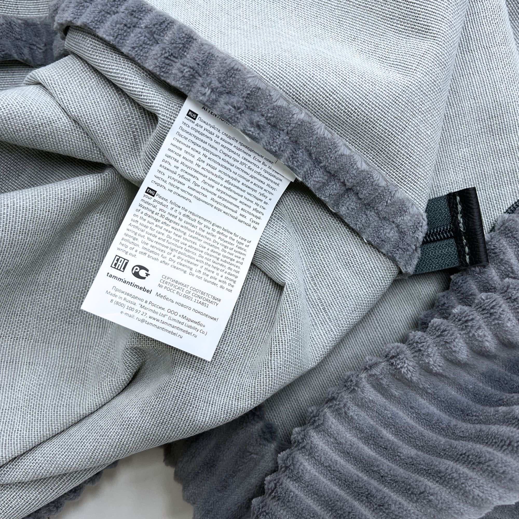 Кресло Oblaco STEEL превью 10