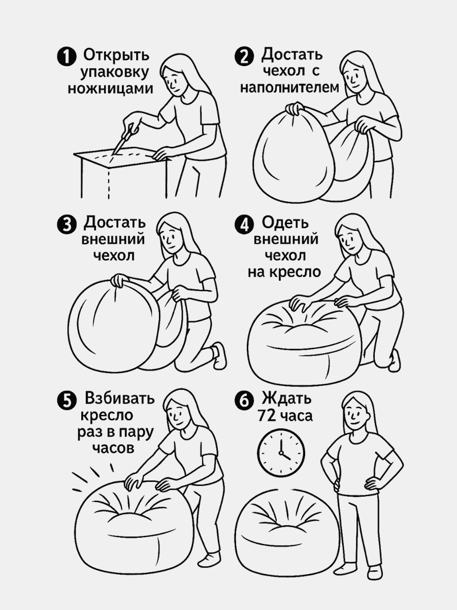 Кресло Oblaco STEEL превью 21