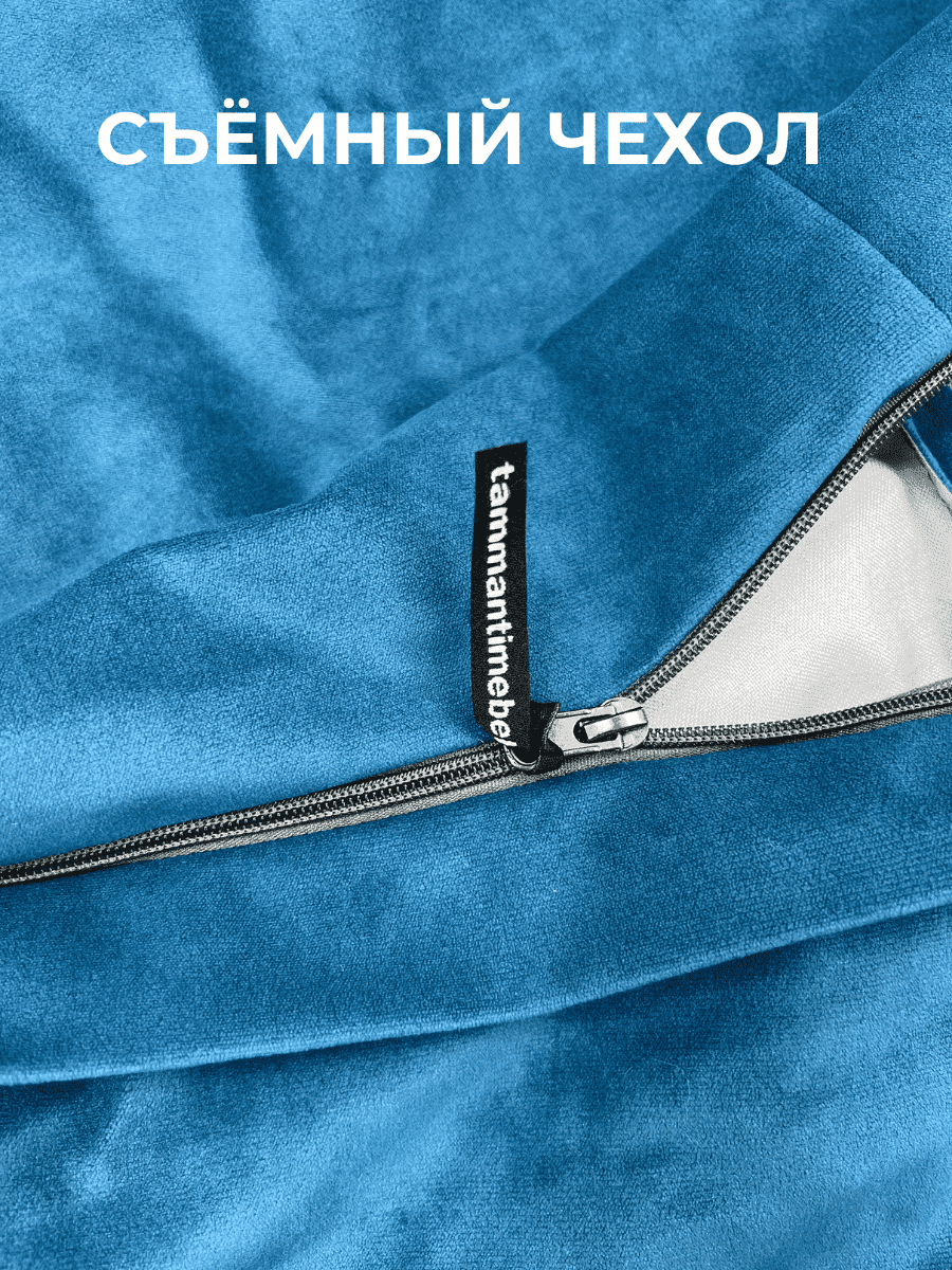 Кресло Облако «108» DENIM превью 7