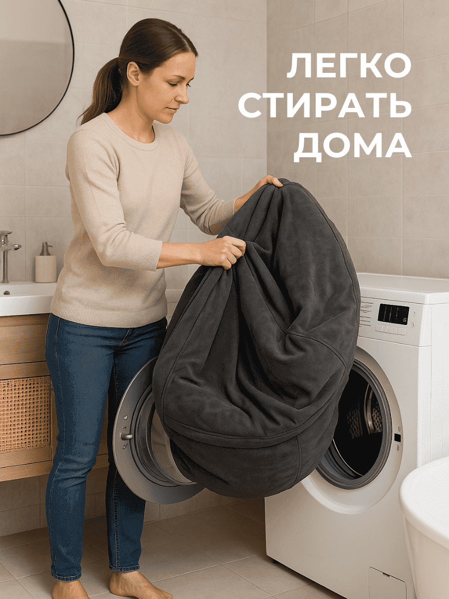 Кресло Облако «108» GRAFIT превью 7