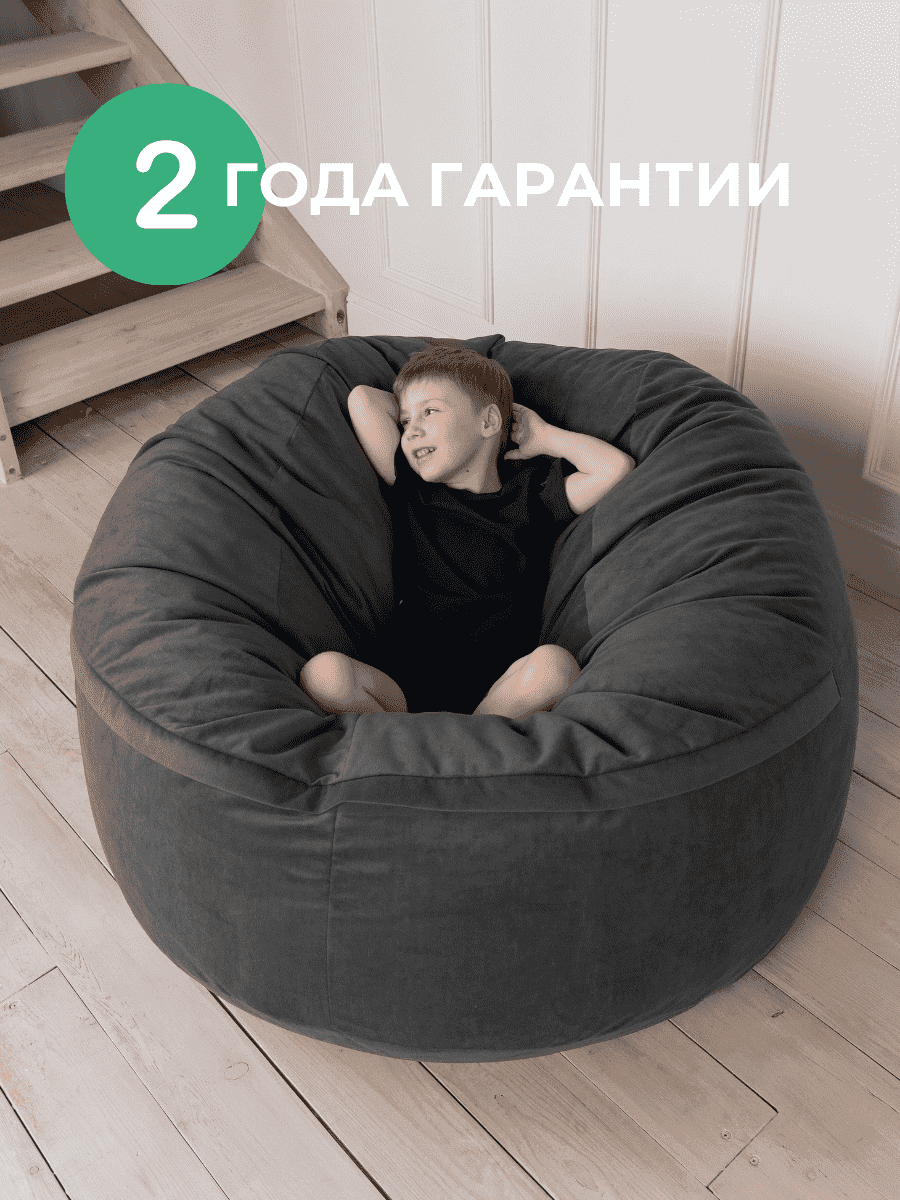 Кресло Облако «108» GRAFIT превью 16