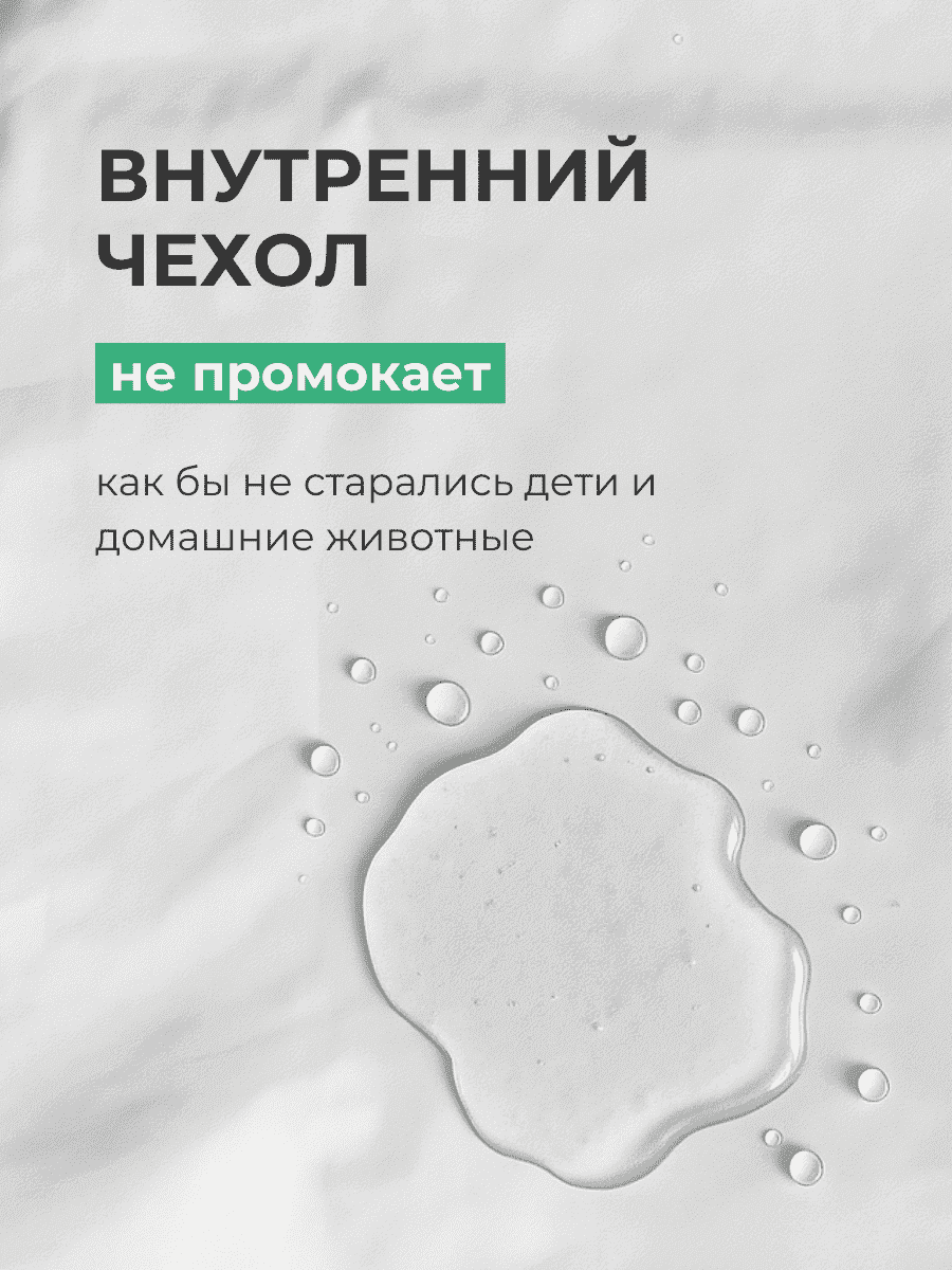 Кресло Облако «108» SMOKE превью 15