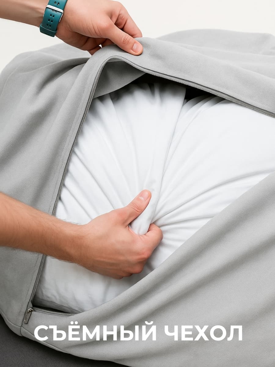 Кресло Облако «108» SMOKE превью 22